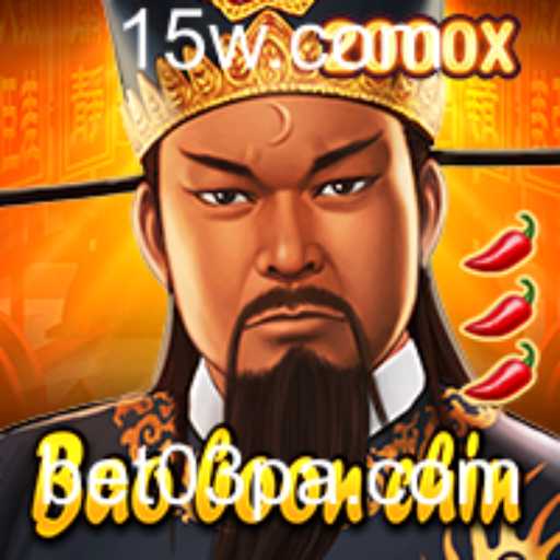 Descubra o Fascinante Jogo BaoBoonChin: Diversão e Estratégia na Ponta dos Dedos