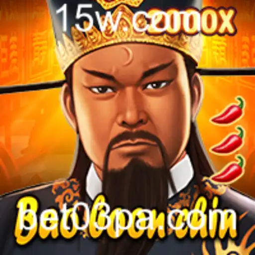 Descubra o Fascinante Jogo BaoBoonChin: Diversão e Estratégia na Ponta dos Dedos